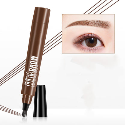 4-point eyebrow pencil lasting sweat - Pearl’s Collection