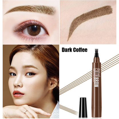 4-point eyebrow pencil lasting sweat - Pearl’s Collection